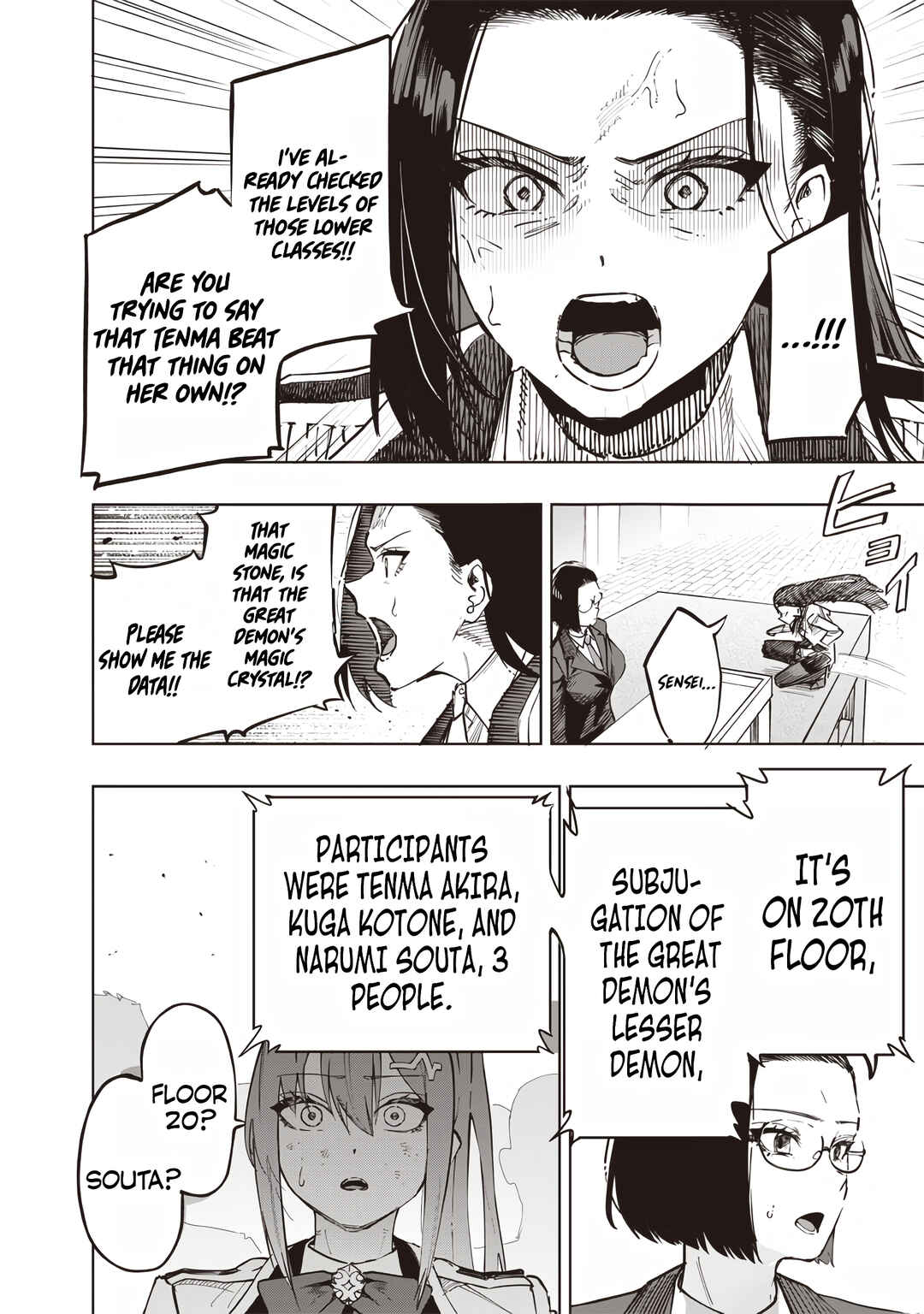 Page 14 Chapter 61 Wazawai no Avalon ~Game Saijaku no Akuyaku Debu ni Teni Shita kedo, Ore dake Yasereba Tsuyokute New Game na Sekai datta no de, Saisoku Level Up & Hametsu Flag Kaihi de Kage no Eiyuu wo Mezashimasu~
