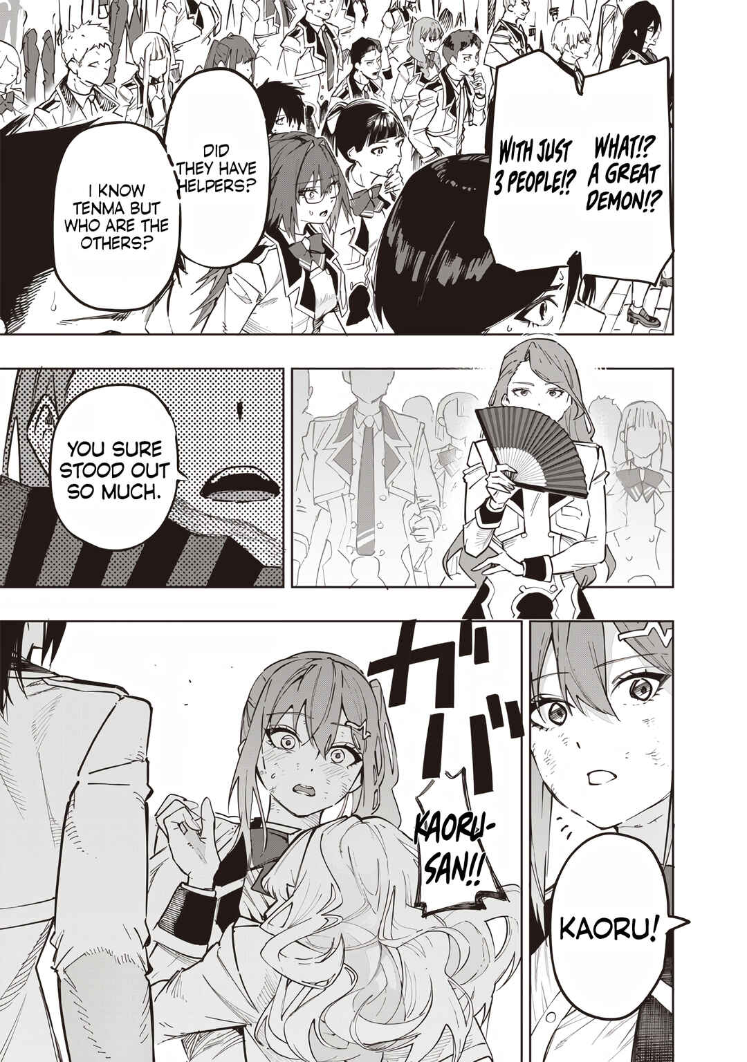 Page 15 Chapter 61 Wazawai no Avalon ~Game Saijaku no Akuyaku Debu ni Teni Shita kedo, Ore dake Yasereba Tsuyokute New Game na Sekai datta no de, Saisoku Level Up & Hametsu Flag Kaihi de Kage no Eiyuu wo Mezashimasu~
