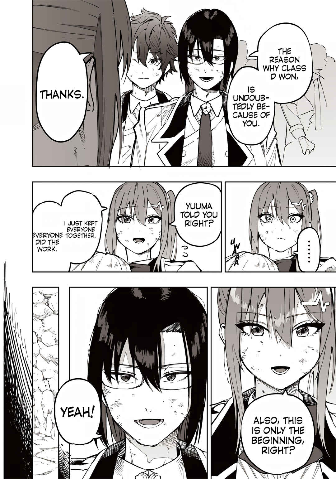 Page 16 Chapter 61 Wazawai no Avalon ~Game Saijaku no Akuyaku Debu ni Teni Shita kedo, Ore dake Yasereba Tsuyokute New Game na Sekai datta no de, Saisoku Level Up & Hametsu Flag Kaihi de Kage no Eiyuu wo Mezashimasu~