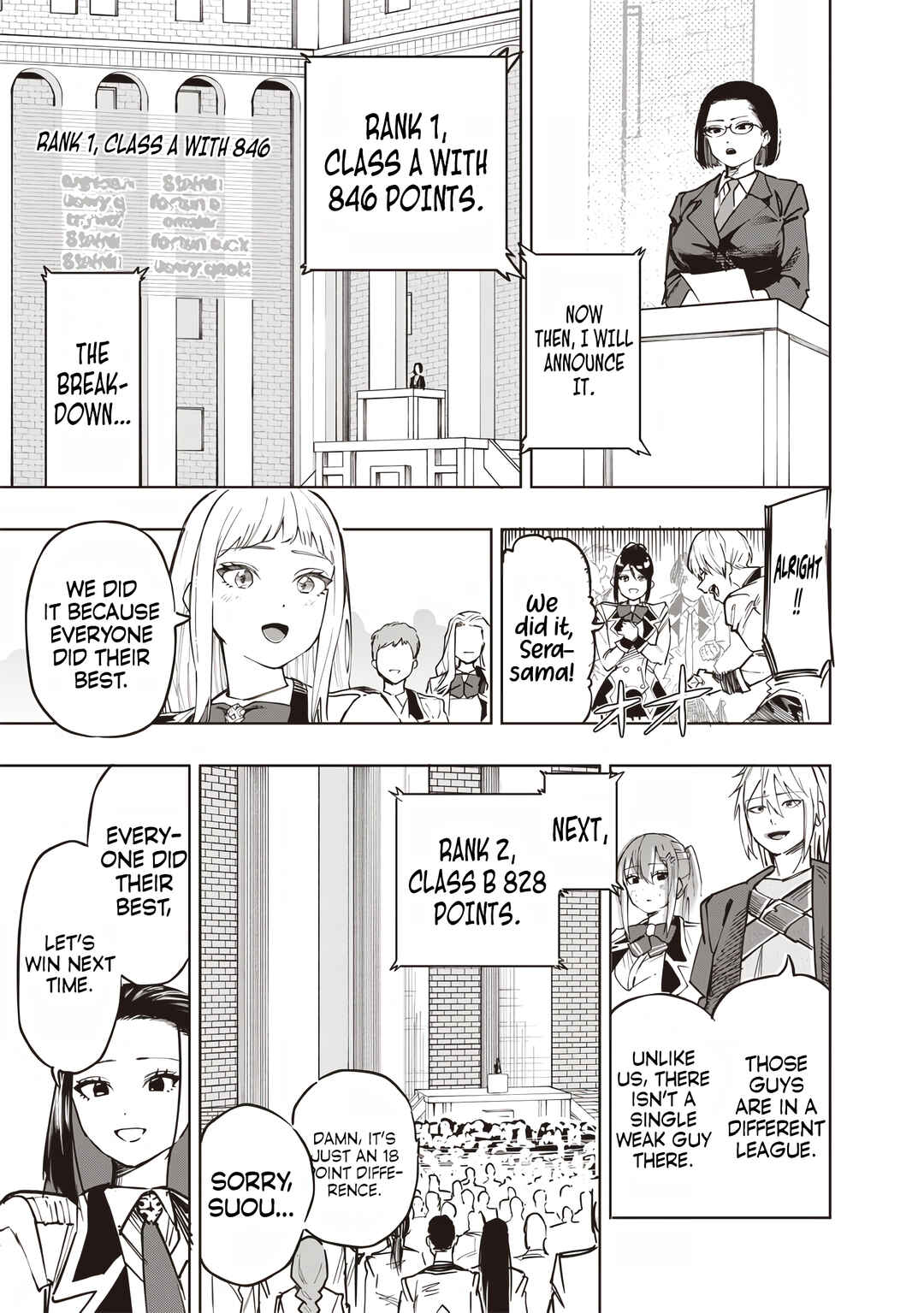 Page 5 Chapter 61 Wazawai no Avalon ~Game Saijaku no Akuyaku Debu ni Teni Shita kedo, Ore dake Yasereba Tsuyokute New Game na Sekai datta no de, Saisoku Level Up & Hametsu Flag Kaihi de Kage no Eiyuu wo Mezashimasu~