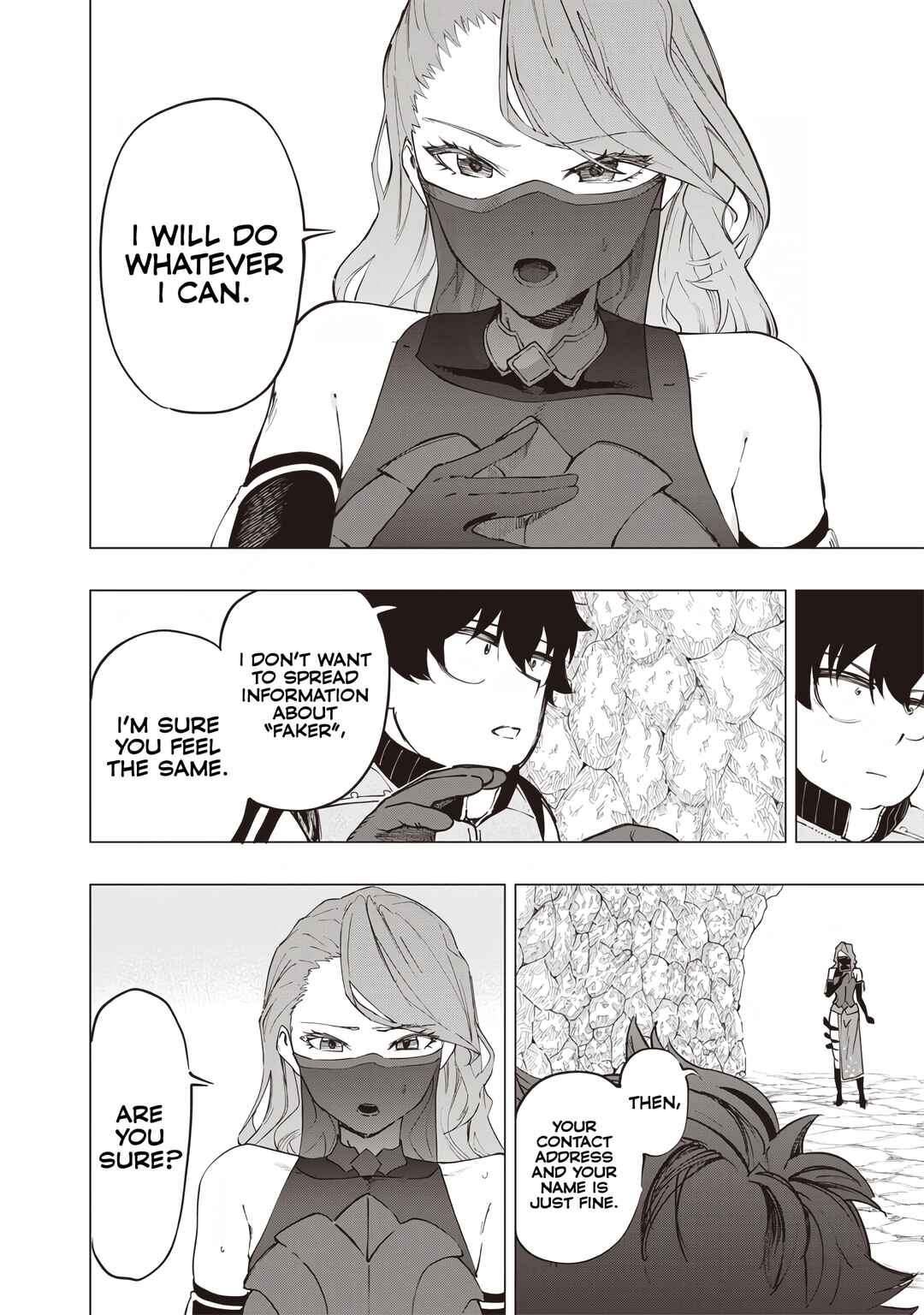 Page 13 Chapter 31 Wazawai no Avalon ~Game Saijaku no Akuyaku Debu ni Teni Shita kedo, Ore dake Yasereba Tsuyokute New Game na Sekai datta no de, Saisoku Level Up & Hametsu Flag Kaihi de Kage no Eiyuu wo Mezashimasu~