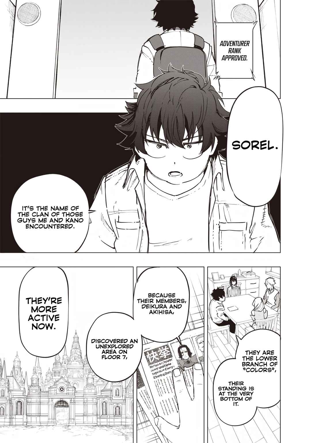Page 16 Chapter 31 Wazawai no Avalon ~Game Saijaku no Akuyaku Debu ni Teni Shita kedo, Ore dake Yasereba Tsuyokute New Game na Sekai datta no de, Saisoku Level Up & Hametsu Flag Kaihi de Kage no Eiyuu wo Mezashimasu~