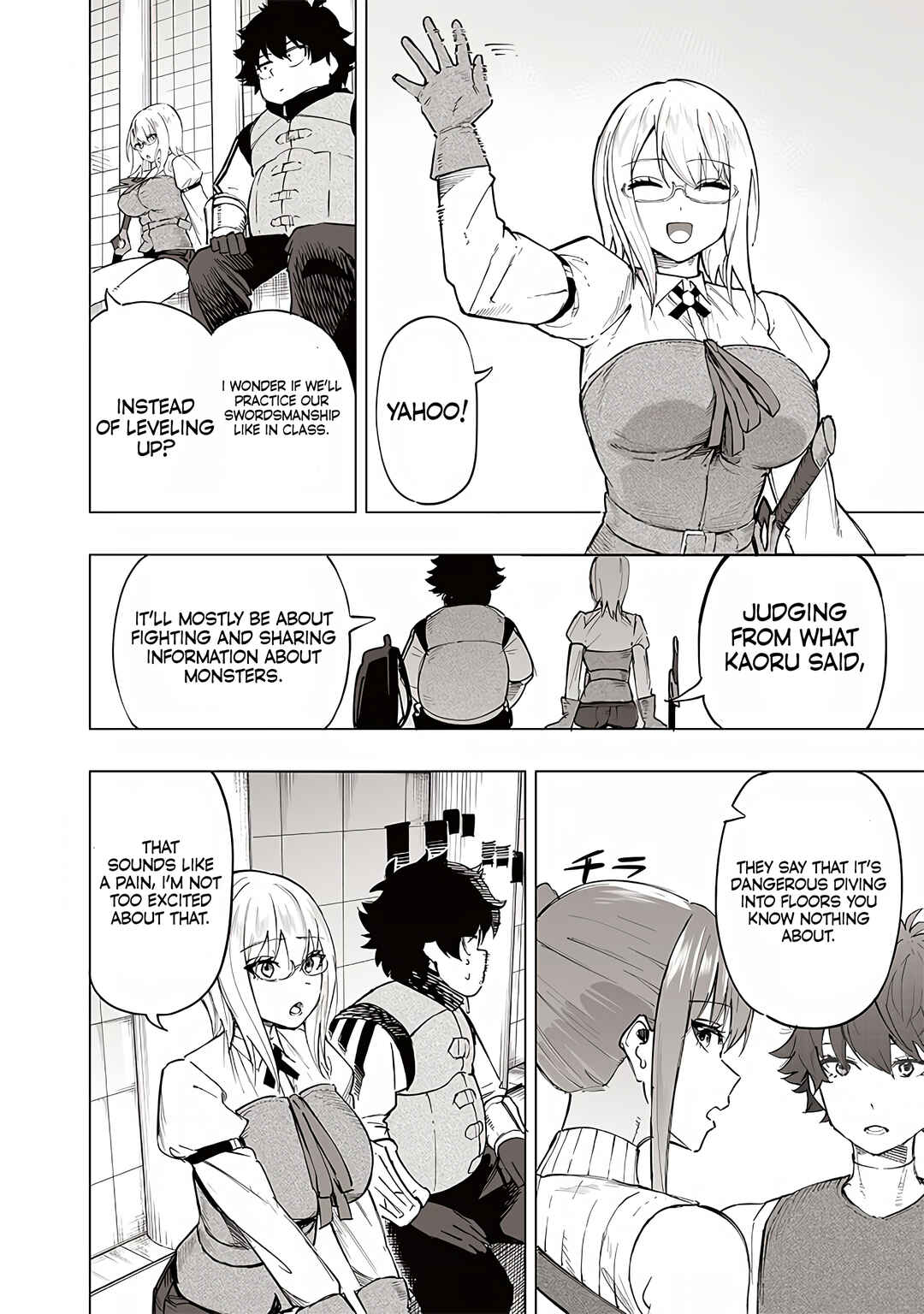 Page 5 Chapter 37 Wazawai no Avalon ~Game Saijaku no Akuyaku Debu ni Teni Shita kedo, Ore dake Yasereba Tsuyokute New Game na Sekai datta no de, Saisoku Level Up & Hametsu Flag Kaihi de Kage no Eiyuu wo Mezashimasu~