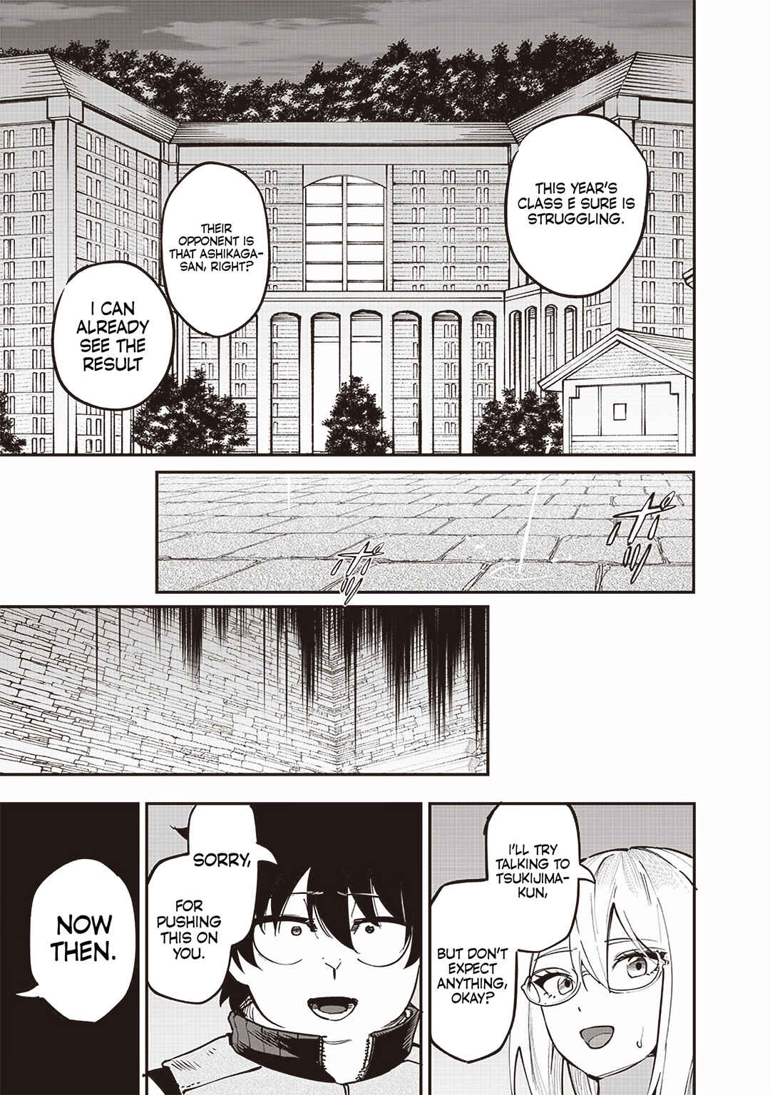 Page 21 Chapter 74 Wazawai no Avalon ~Game Saijaku no Akuyaku Debu ni Teni Shita kedo, Ore dake Yasereba Tsuyokute New Game na Sekai datta no de, Saisoku Level Up & Hametsu Flag Kaihi de Kage no Eiyuu wo Mezashimasu~