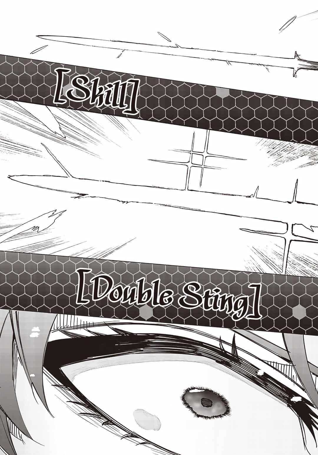 Page 19 Chapter 13 Wazawai no Avalon ~Game Saijaku no Akuyaku Debu ni Teni Shita kedo, Ore dake Yasereba Tsuyokute New Game na Sekai datta no de, Saisoku Level Up & Hametsu Flag Kaihi de Kage no Eiyuu wo Mezashimasu~