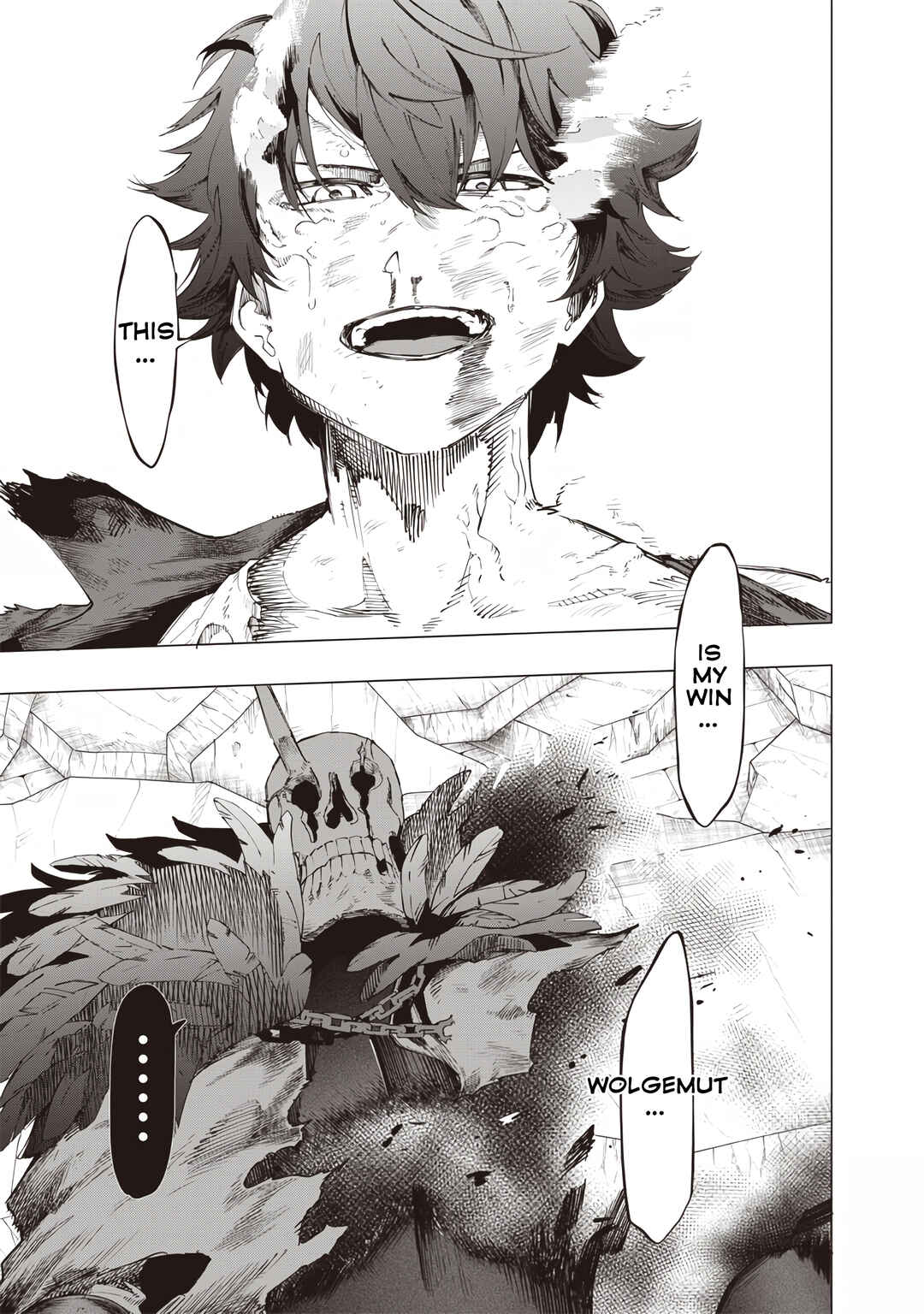 Page 14 Chapter 23 Wazawai no Avalon ~Game Saijaku no Akuyaku Debu ni Teni Shita kedo, Ore dake Yasereba Tsuyokute New Game na Sekai datta no de, Saisoku Level Up & Hametsu Flag Kaihi de Kage no Eiyuu wo Mezashimasu~
