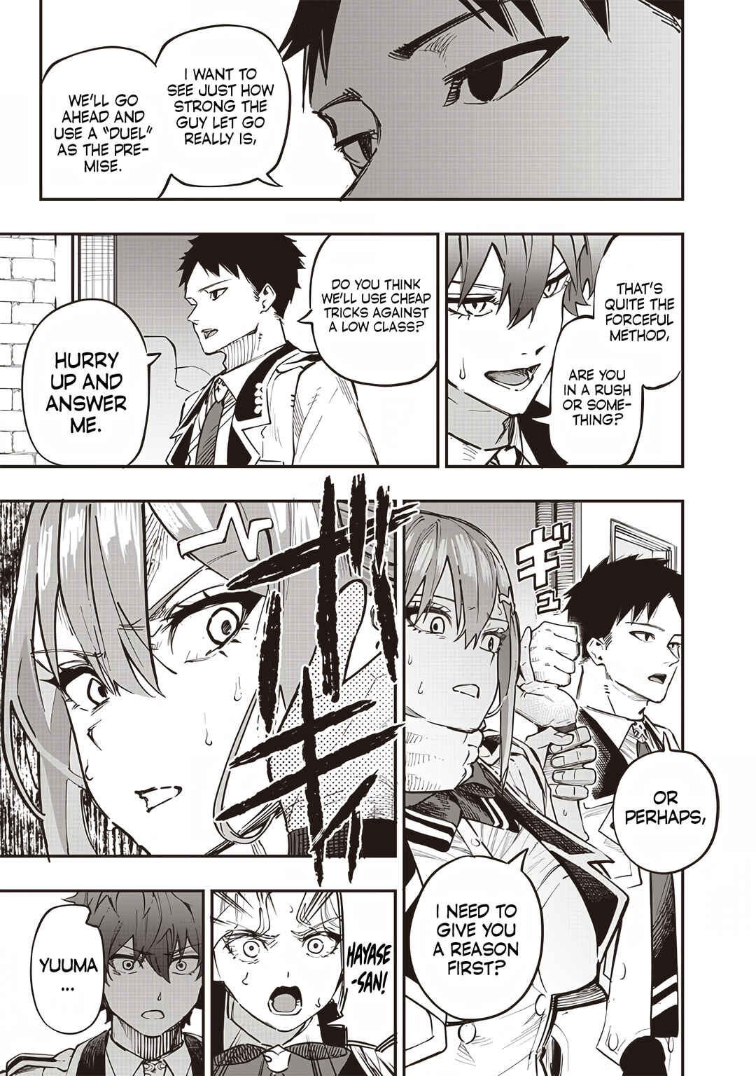 Page 17 Chapter 71 Wazawai no Avalon ~Game Saijaku no Akuyaku Debu ni Teni Shita kedo, Ore dake Yasereba Tsuyokute New Game na Sekai datta no de, Saisoku Level Up & Hametsu Flag Kaihi de Kage no Eiyuu wo Mezashimasu~