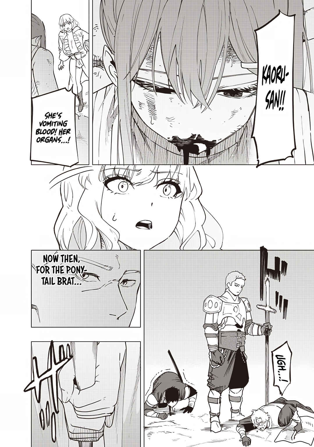 Page 18 Chapter 51 Wazawai no Avalon ~Game Saijaku no Akuyaku Debu ni Teni Shita kedo, Ore dake Yasereba Tsuyokute New Game na Sekai datta no de, Saisoku Level Up & Hametsu Flag Kaihi de Kage no Eiyuu wo Mezashimasu~