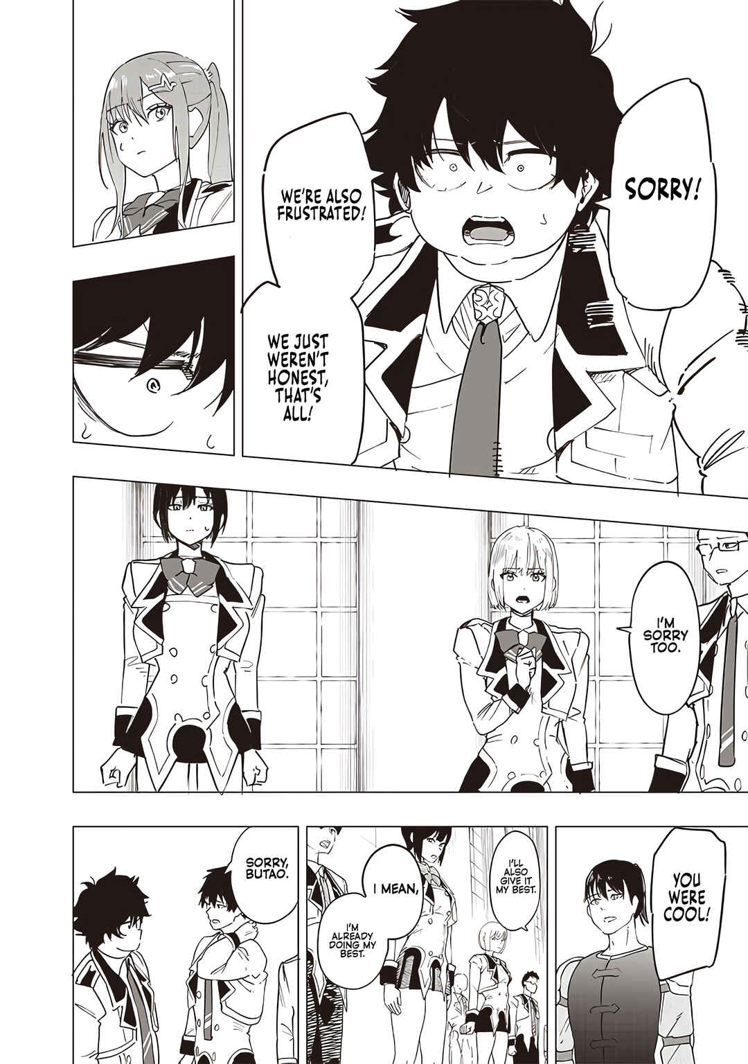 Page 7 Chapter 43 Wazawai no Avalon ~Game Saijaku no Akuyaku Debu ni Teni Shita kedo, Ore dake Yasereba Tsuyokute New Game na Sekai datta no de, Saisoku Level Up & Hametsu Flag Kaihi de Kage no Eiyuu wo Mezashimasu~