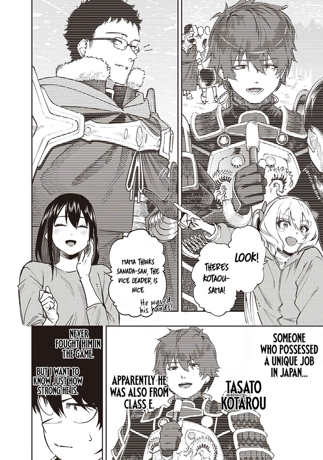 Page 16 Chapter 66 Wazawai no Avalon ~Game Saijaku no Akuyaku Debu ni Teni Shita kedo, Ore dake Yasereba Tsuyokute New Game na Sekai datta no de, Saisoku Level Up & Hametsu Flag Kaihi de Kage no Eiyuu wo Mezashimasu~