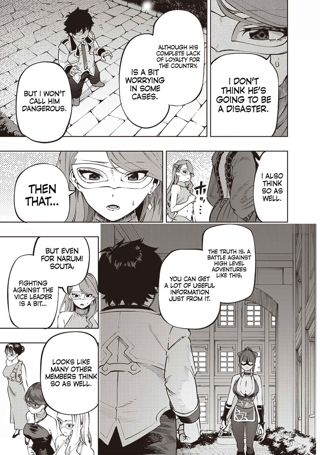 Page 5 Chapter 66 Wazawai no Avalon ~Game Saijaku no Akuyaku Debu ni Teni Shita kedo, Ore dake Yasereba Tsuyokute New Game na Sekai datta no de, Saisoku Level Up & Hametsu Flag Kaihi de Kage no Eiyuu wo Mezashimasu~