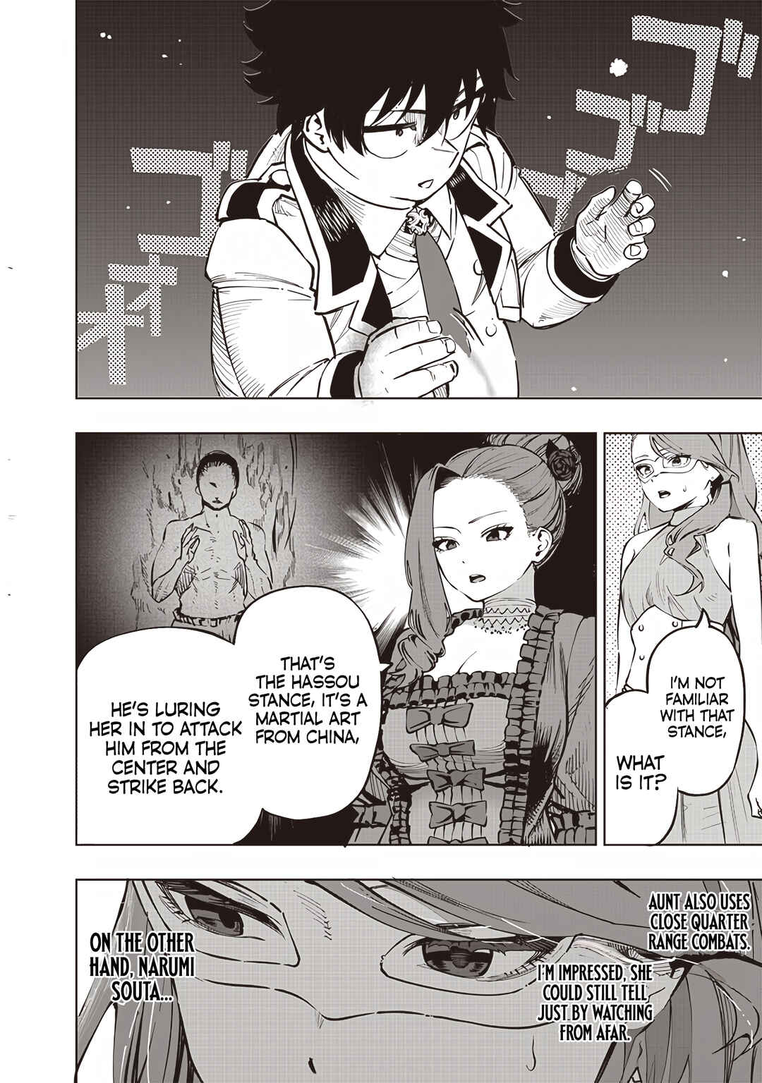 Page 8 Chapter 66 Wazawai no Avalon ~Game Saijaku no Akuyaku Debu ni Teni Shita kedo, Ore dake Yasereba Tsuyokute New Game na Sekai datta no de, Saisoku Level Up & Hametsu Flag Kaihi de Kage no Eiyuu wo Mezashimasu~