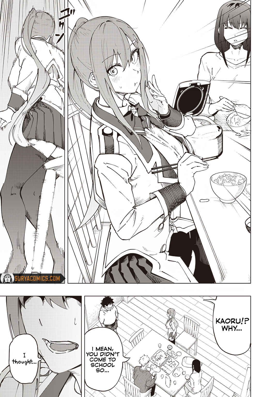 Page 18 Chapter 25 Wazawai no Avalon ~Game Saijaku no Akuyaku Debu ni Teni Shita kedo, Ore dake Yasereba Tsuyokute New Game na Sekai datta no de, Saisoku Level Up & Hametsu Flag Kaihi de Kage no Eiyuu wo Mezashimasu~
