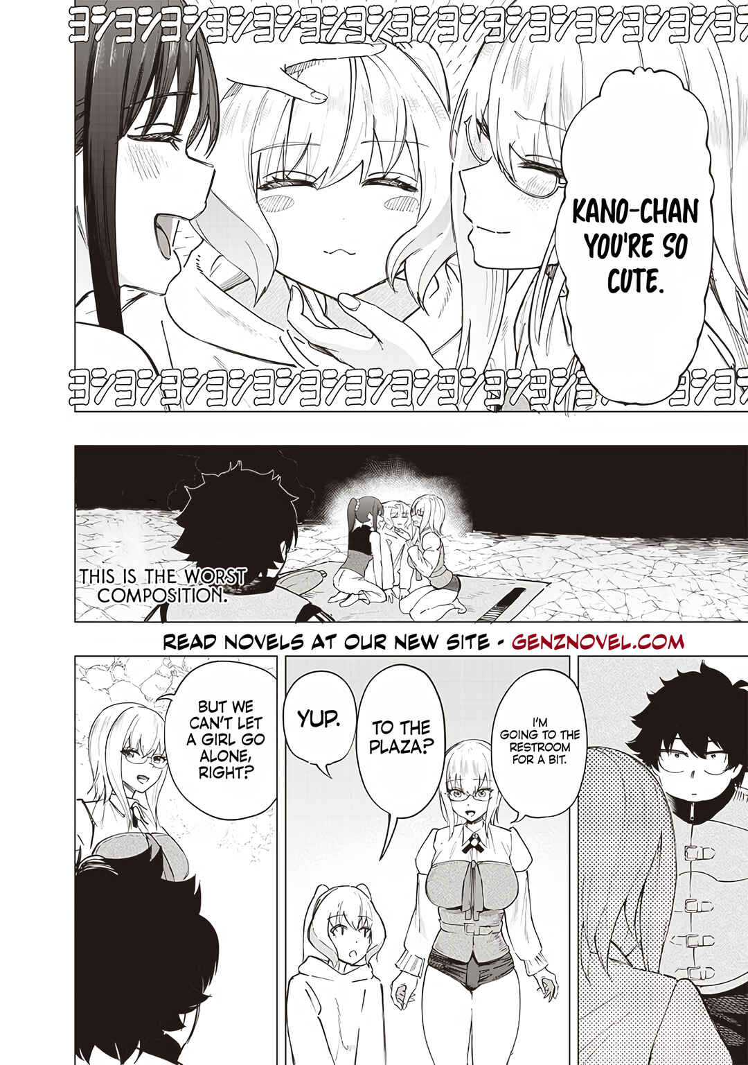 Page 17 Chapter 36 Wazawai no Avalon ~Game Saijaku no Akuyaku Debu ni Teni Shita kedo, Ore dake Yasereba Tsuyokute New Game na Sekai datta no de, Saisoku Level Up & Hametsu Flag Kaihi de Kage no Eiyuu wo Mezashimasu~