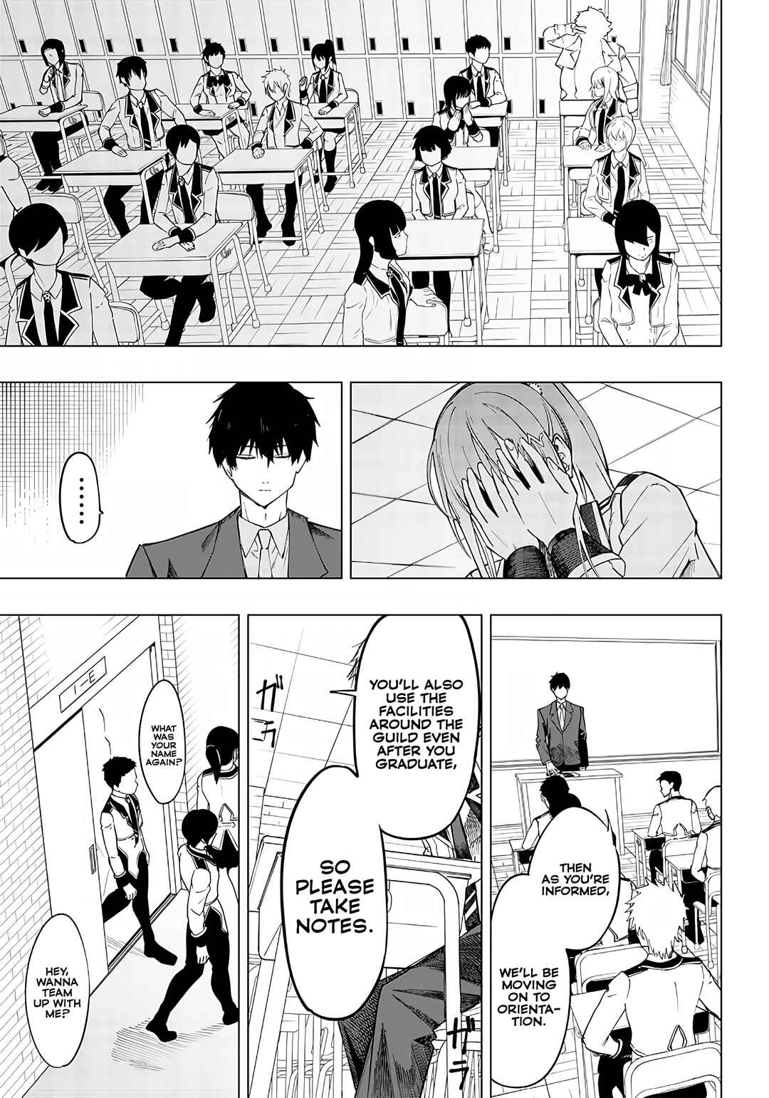 Page 19 Chapter 7 Wazawai no Avalon ~Game Saijaku no Akuyaku Debu ni Teni Shita kedo, Ore dake Yasereba Tsuyokute New Game na Sekai datta no de, Saisoku Level Up & Hametsu Flag Kaihi de Kage no Eiyuu wo Mezashimasu~