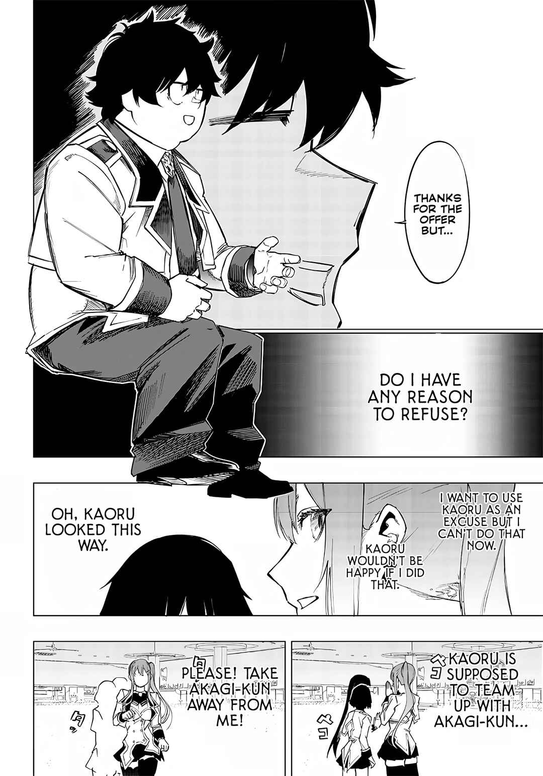 Page 28 Chapter 7 Wazawai no Avalon ~Game Saijaku no Akuyaku Debu ni Teni Shita kedo, Ore dake Yasereba Tsuyokute New Game na Sekai datta no de, Saisoku Level Up & Hametsu Flag Kaihi de Kage no Eiyuu wo Mezashimasu~