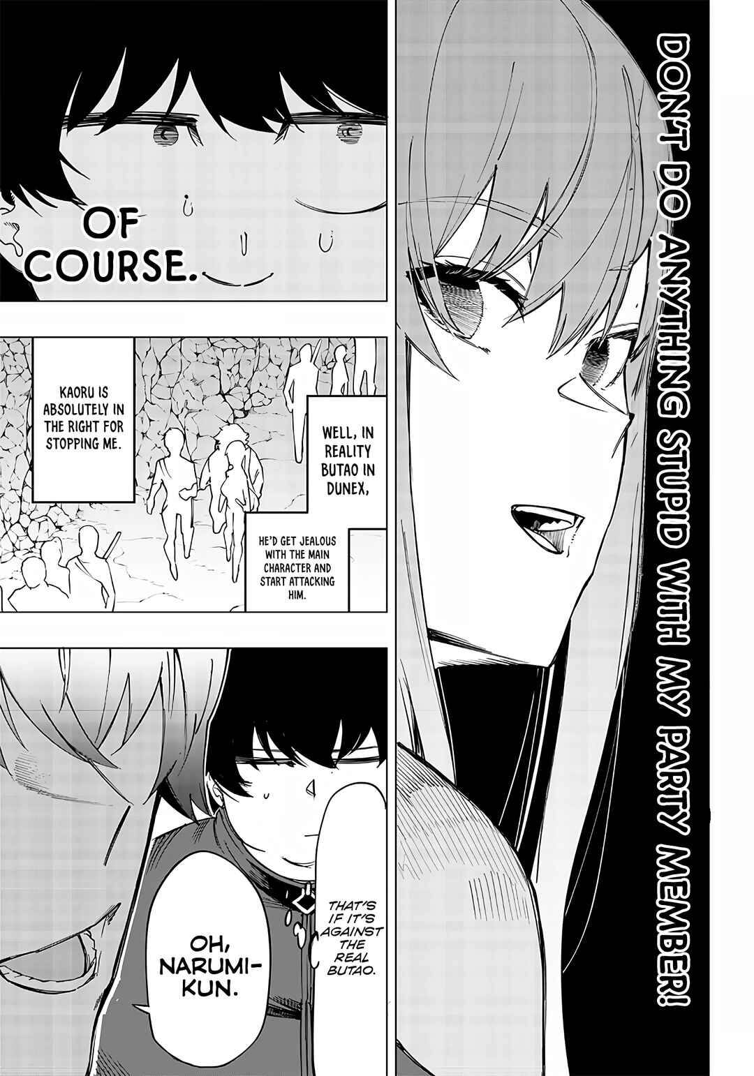 Page 31 Chapter 7 Wazawai no Avalon ~Game Saijaku no Akuyaku Debu ni Teni Shita kedo, Ore dake Yasereba Tsuyokute New Game na Sekai datta no de, Saisoku Level Up & Hametsu Flag Kaihi de Kage no Eiyuu wo Mezashimasu~