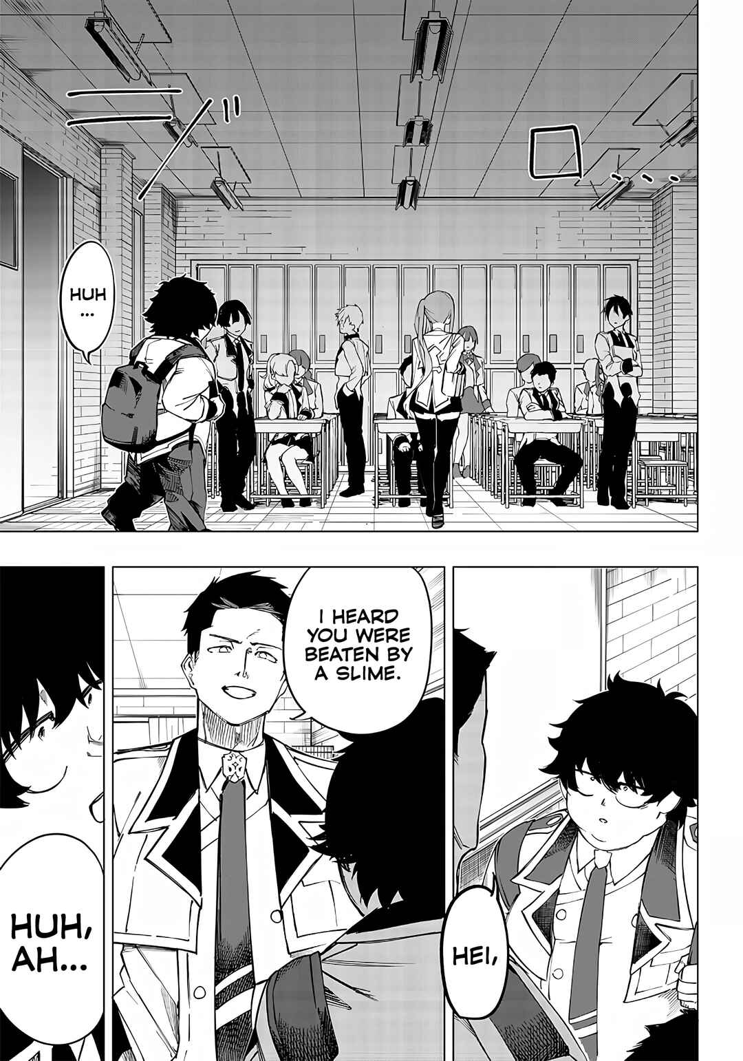 Page 9 Chapter 7 Wazawai no Avalon ~Game Saijaku no Akuyaku Debu ni Teni Shita kedo, Ore dake Yasereba Tsuyokute New Game na Sekai datta no de, Saisoku Level Up & Hametsu Flag Kaihi de Kage no Eiyuu wo Mezashimasu~