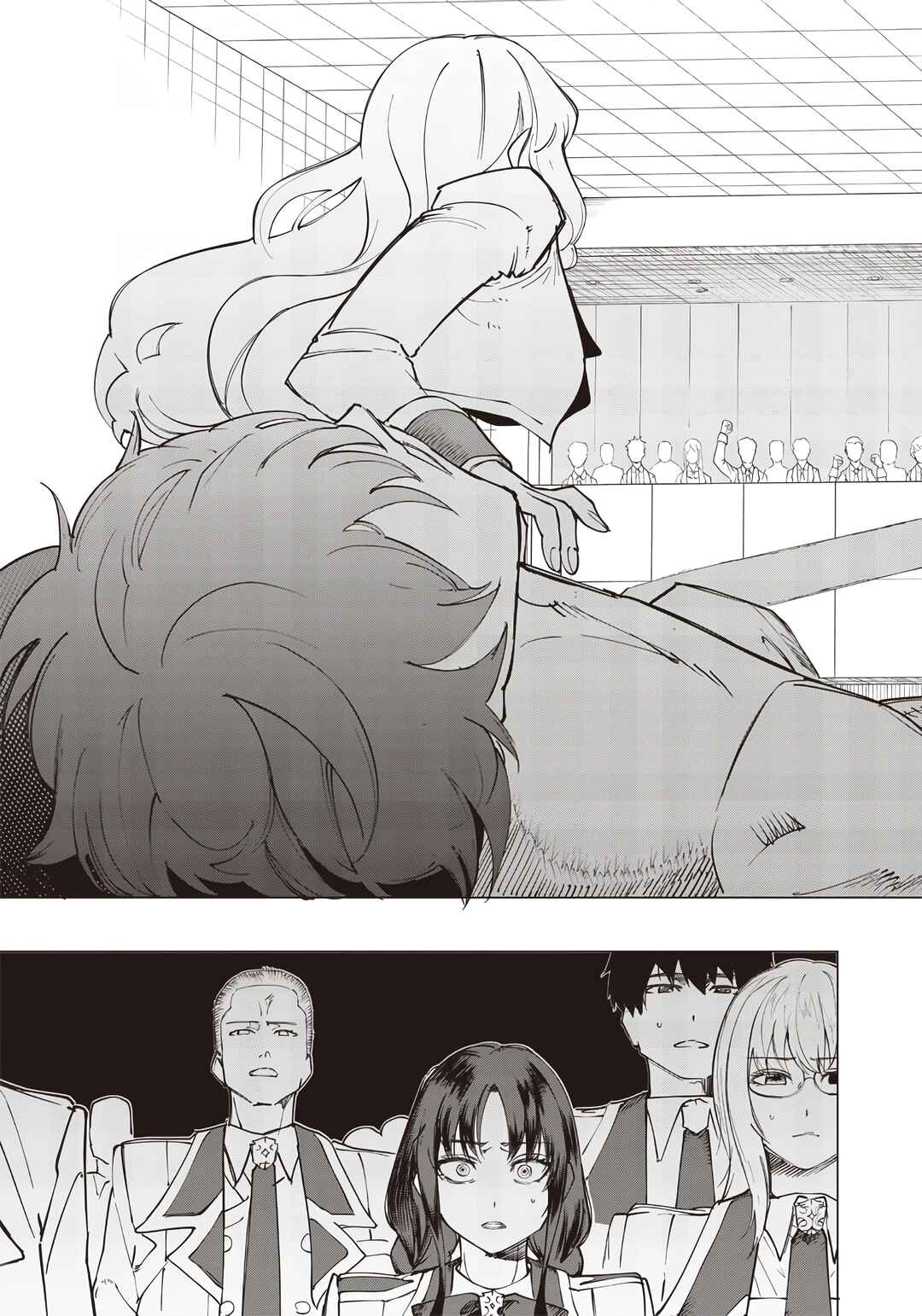 Page 5 Chapter 15 Wazawai no Avalon ~Game Saijaku no Akuyaku Debu ni Teni Shita kedo, Ore dake Yasereba Tsuyokute New Game na Sekai datta no de, Saisoku Level Up & Hametsu Flag Kaihi de Kage no Eiyuu wo Mezashimasu~