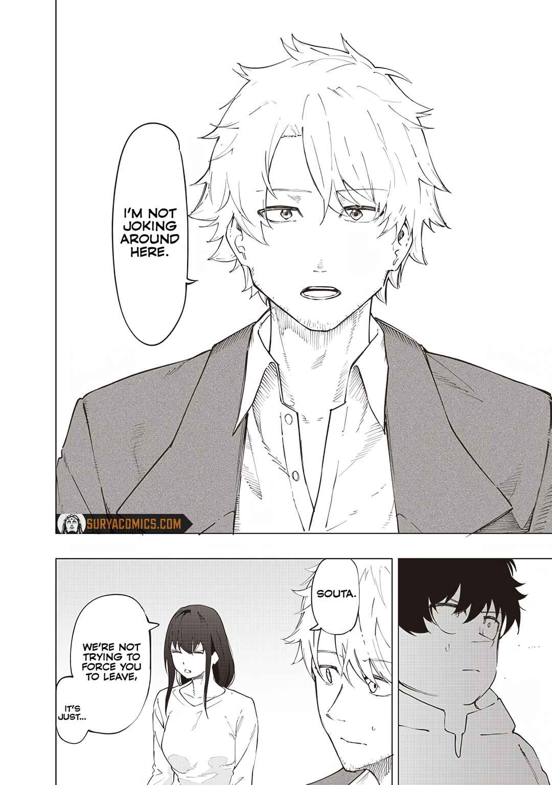 Page 16 Chapter 26 Wazawai no Avalon ~Game Saijaku no Akuyaku Debu ni Teni Shita kedo, Ore dake Yasereba Tsuyokute New Game na Sekai datta no de, Saisoku Level Up & Hametsu Flag Kaihi de Kage no Eiyuu wo Mezashimasu~