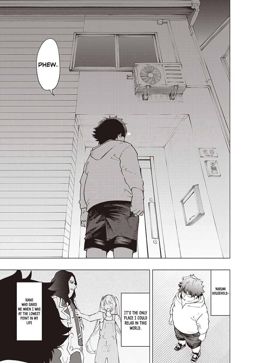 Page 7 Chapter 26 Wazawai no Avalon ~Game Saijaku no Akuyaku Debu ni Teni Shita kedo, Ore dake Yasereba Tsuyokute New Game na Sekai datta no de, Saisoku Level Up & Hametsu Flag Kaihi de Kage no Eiyuu wo Mezashimasu~