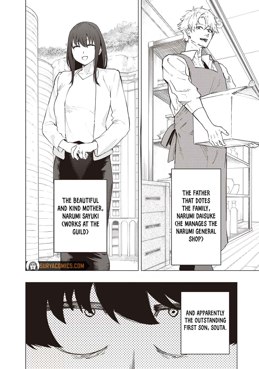 Page 8 Chapter 26 Wazawai no Avalon ~Game Saijaku no Akuyaku Debu ni Teni Shita kedo, Ore dake Yasereba Tsuyokute New Game na Sekai datta no de, Saisoku Level Up & Hametsu Flag Kaihi de Kage no Eiyuu wo Mezashimasu~