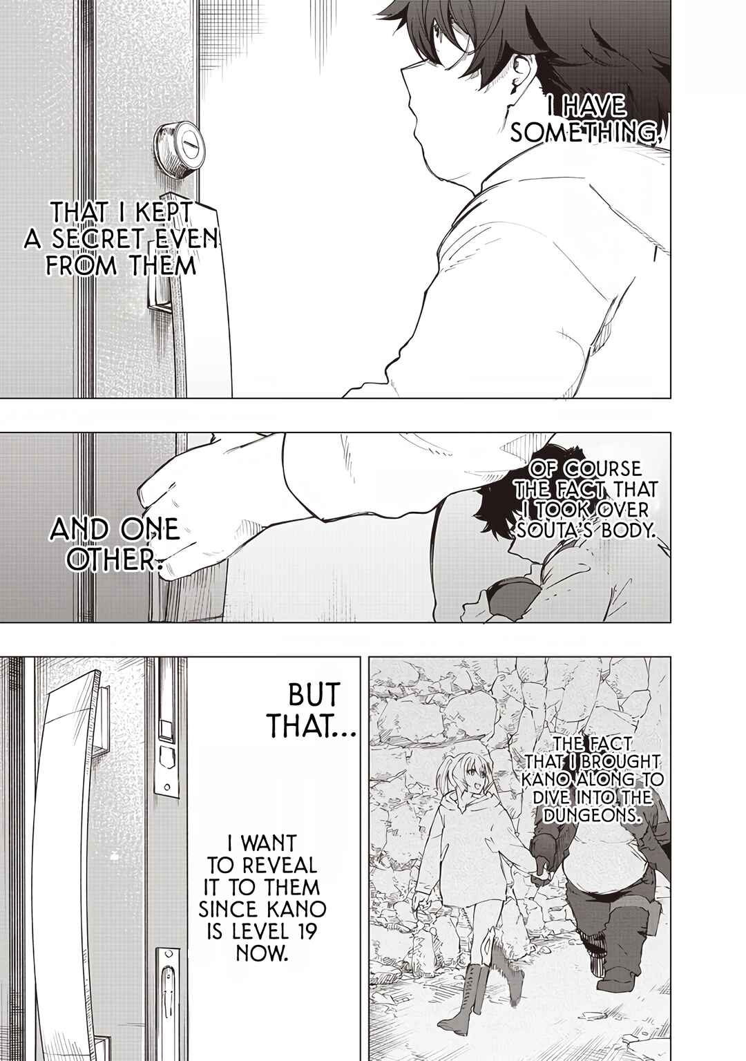 Page 9 Chapter 26 Wazawai no Avalon ~Game Saijaku no Akuyaku Debu ni Teni Shita kedo, Ore dake Yasereba Tsuyokute New Game na Sekai datta no de, Saisoku Level Up & Hametsu Flag Kaihi de Kage no Eiyuu wo Mezashimasu~