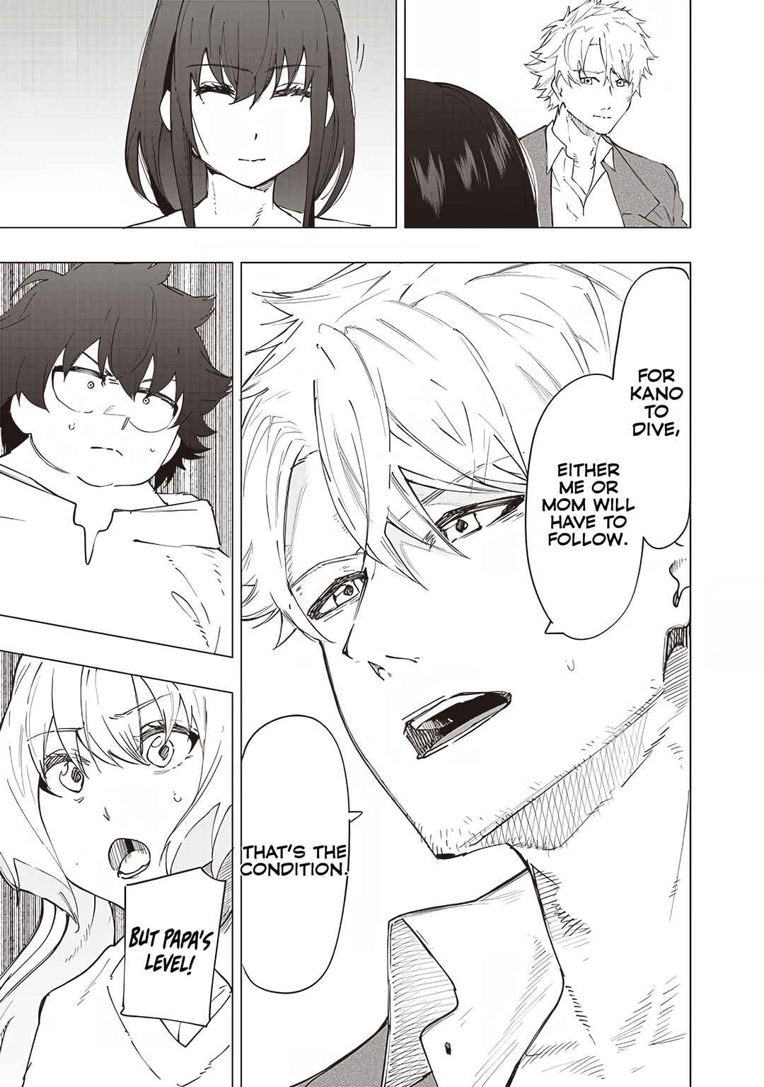 Page 4 Chapter 27 Wazawai no Avalon ~Game Saijaku no Akuyaku Debu ni Teni Shita kedo, Ore dake Yasereba Tsuyokute New Game na Sekai datta no de, Saisoku Level Up & Hametsu Flag Kaihi de Kage no Eiyuu wo Mezashimasu~
