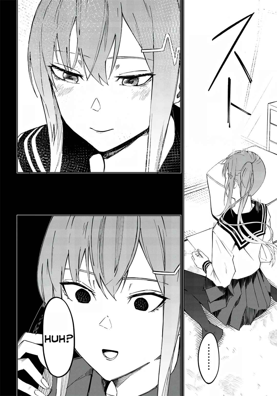 Page 14 Chapter 3 Wazawai no Avalon ~Game Saijaku no Akuyaku Debu ni Teni Shita kedo, Ore dake Yasereba Tsuyokute New Game na Sekai datta no de, Saisoku Level Up & Hametsu Flag Kaihi de Kage no Eiyuu wo Mezashimasu~