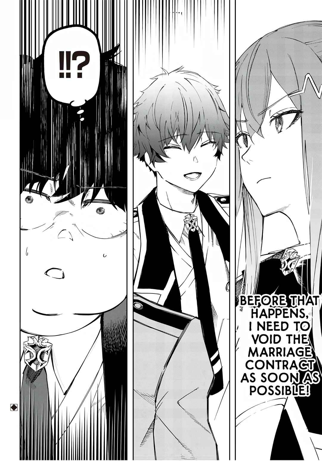 Page 28 Chapter 3 Wazawai no Avalon ~Game Saijaku no Akuyaku Debu ni Teni Shita kedo, Ore dake Yasereba Tsuyokute New Game na Sekai datta no de, Saisoku Level Up & Hametsu Flag Kaihi de Kage no Eiyuu wo Mezashimasu~