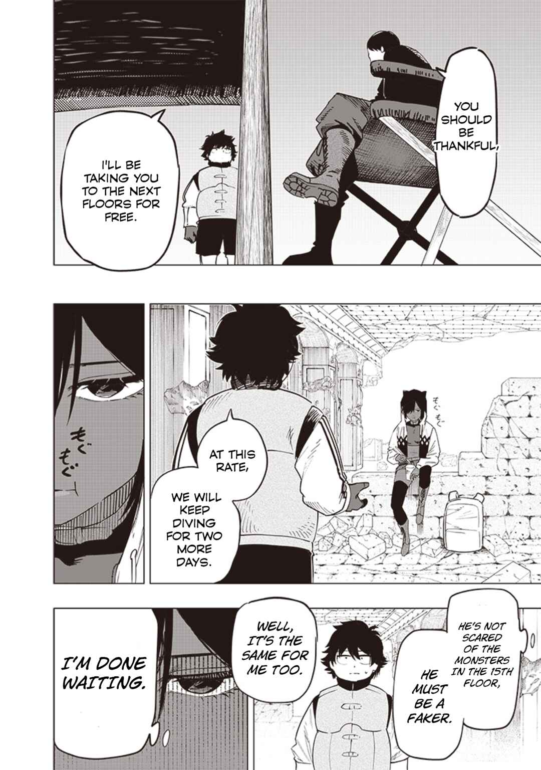 Page 2 Chapter 49 Wazawai no Avalon ~Game Saijaku no Akuyaku Debu ni Teni Shita kedo, Ore dake Yasereba Tsuyokute New Game na Sekai datta no de, Saisoku Level Up & Hametsu Flag Kaihi de Kage no Eiyuu wo Mezashimasu~