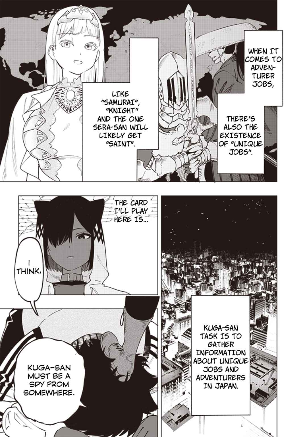 Page 7 Chapter 49 Wazawai no Avalon ~Game Saijaku no Akuyaku Debu ni Teni Shita kedo, Ore dake Yasereba Tsuyokute New Game na Sekai datta no de, Saisoku Level Up & Hametsu Flag Kaihi de Kage no Eiyuu wo Mezashimasu~