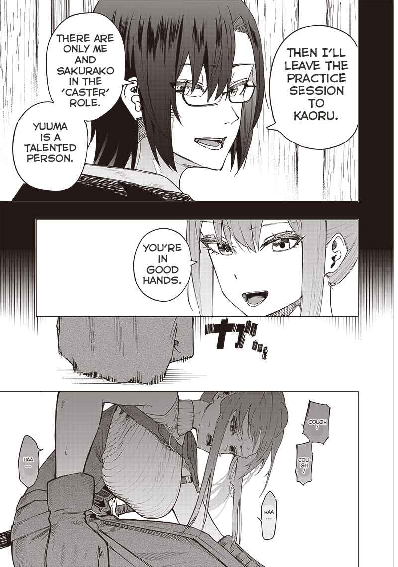 Page 14 Chapter 38 Wazawai no Avalon ~Game Saijaku no Akuyaku Debu ni Teni Shita kedo, Ore dake Yasereba Tsuyokute New Game na Sekai datta no de, Saisoku Level Up & Hametsu Flag Kaihi de Kage no Eiyuu wo Mezashimasu~