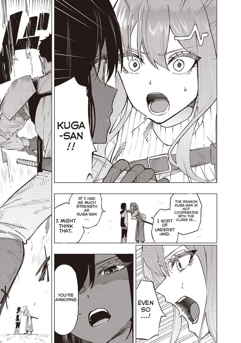 Page 16 Chapter 38 Wazawai no Avalon ~Game Saijaku no Akuyaku Debu ni Teni Shita kedo, Ore dake Yasereba Tsuyokute New Game na Sekai datta no de, Saisoku Level Up & Hametsu Flag Kaihi de Kage no Eiyuu wo Mezashimasu~