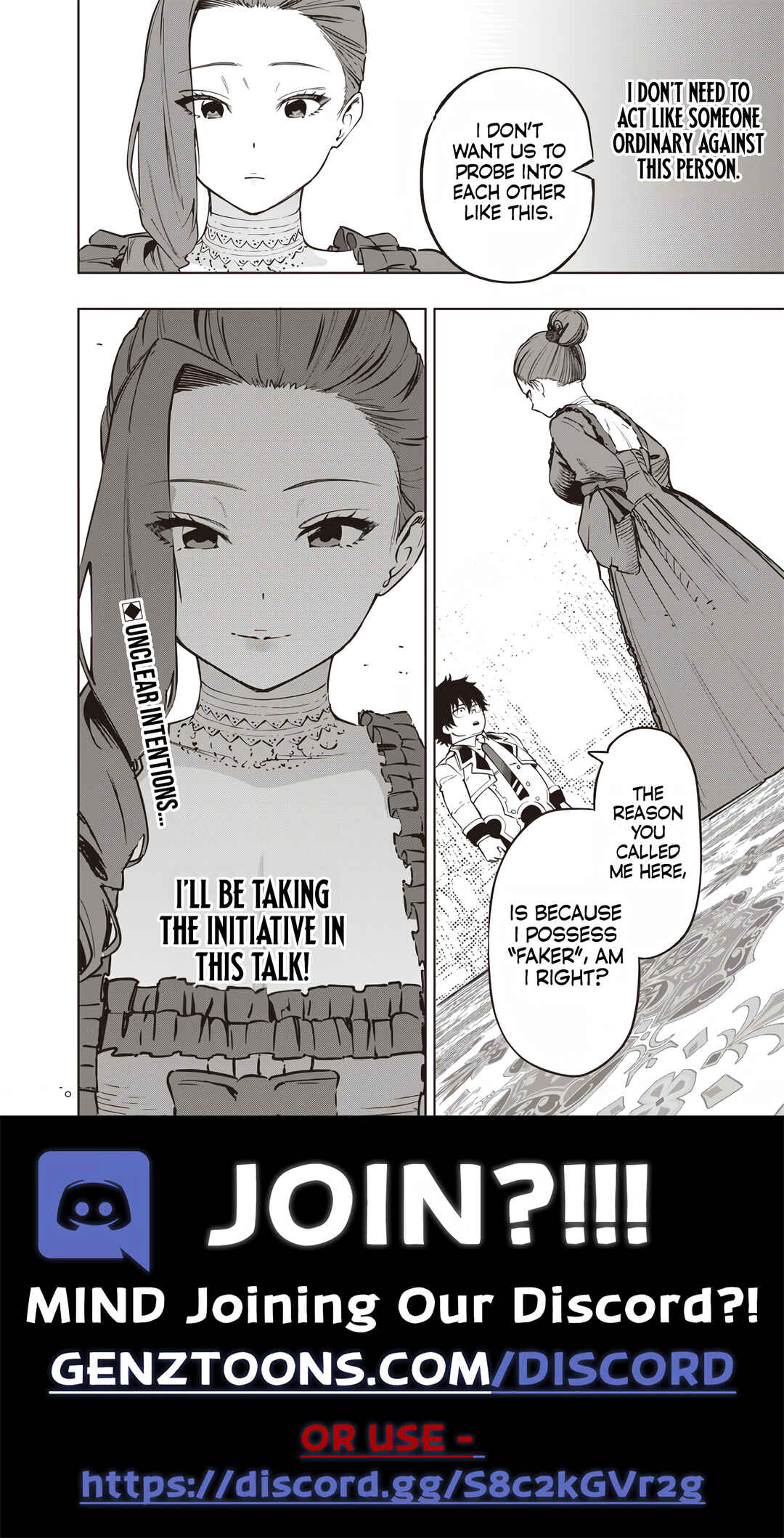 Page 20 Chapter 64 Wazawai no Avalon ~Game Saijaku no Akuyaku Debu ni Teni Shita kedo, Ore dake Yasereba Tsuyokute New Game na Sekai datta no de, Saisoku Level Up & Hametsu Flag Kaihi de Kage no Eiyuu wo Mezashimasu~