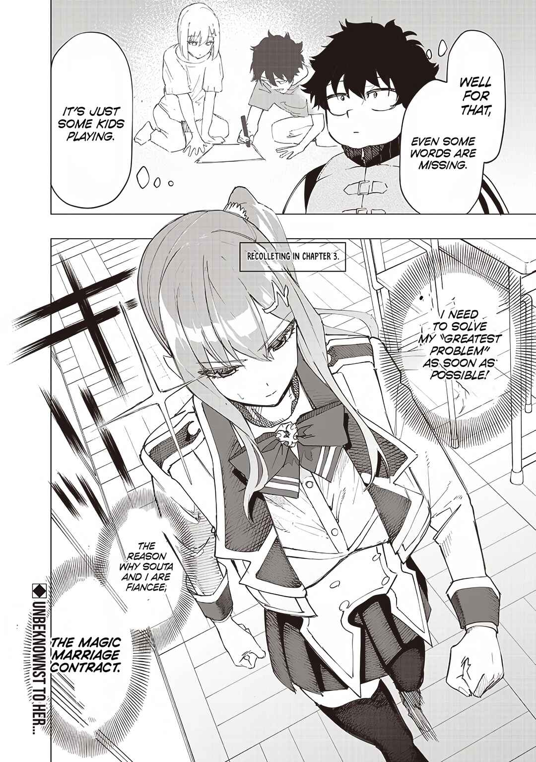 Page 19 Chapter 34 Wazawai no Avalon ~Game Saijaku no Akuyaku Debu ni Teni Shita kedo, Ore dake Yasereba Tsuyokute New Game na Sekai datta no de, Saisoku Level Up & Hametsu Flag Kaihi de Kage no Eiyuu wo Mezashimasu~