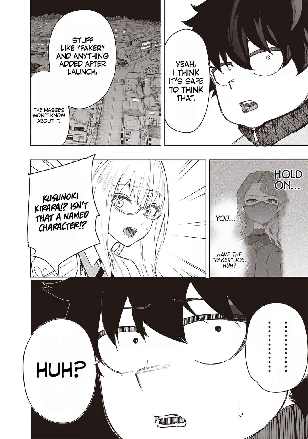 Page 5 Chapter 34 Wazawai no Avalon ~Game Saijaku no Akuyaku Debu ni Teni Shita kedo, Ore dake Yasereba Tsuyokute New Game na Sekai datta no de, Saisoku Level Up & Hametsu Flag Kaihi de Kage no Eiyuu wo Mezashimasu~