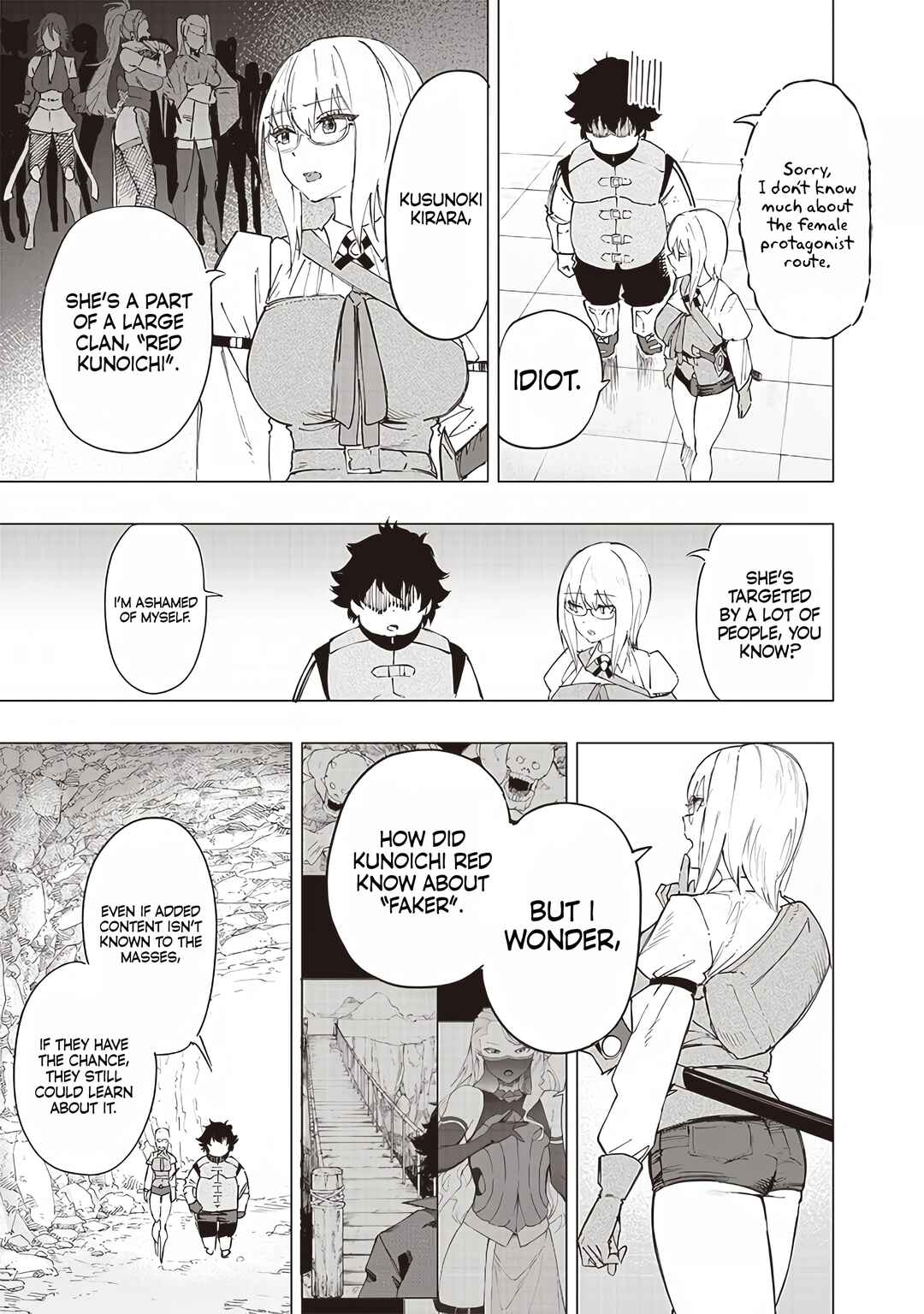 Page 6 Chapter 34 Wazawai no Avalon ~Game Saijaku no Akuyaku Debu ni Teni Shita kedo, Ore dake Yasereba Tsuyokute New Game na Sekai datta no de, Saisoku Level Up & Hametsu Flag Kaihi de Kage no Eiyuu wo Mezashimasu~