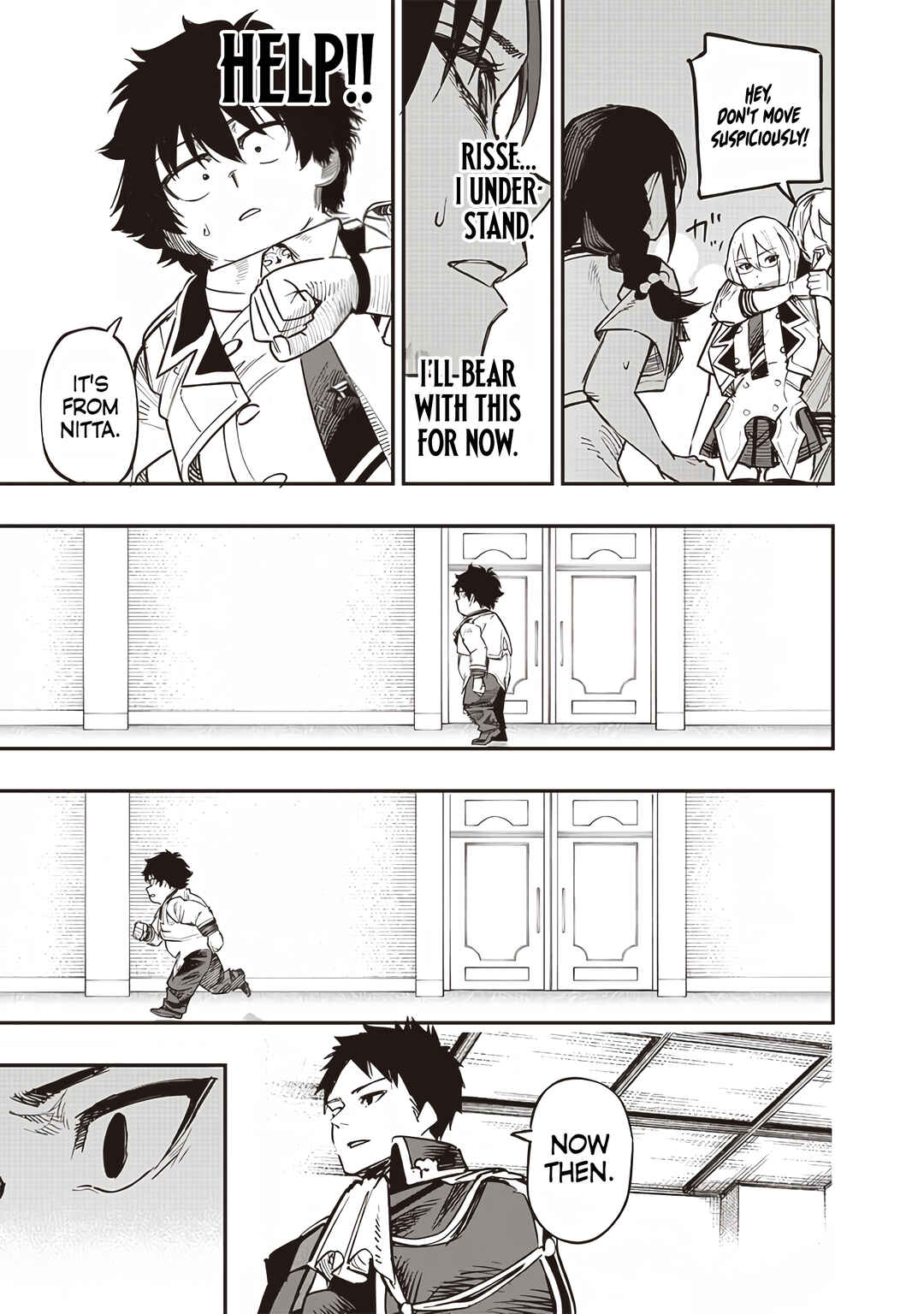 Page 13 Chapter 72 Wazawai no Avalon ~Game Saijaku no Akuyaku Debu ni Teni Shita kedo, Ore dake Yasereba Tsuyokute New Game na Sekai datta no de, Saisoku Level Up & Hametsu Flag Kaihi de Kage no Eiyuu wo Mezashimasu~
