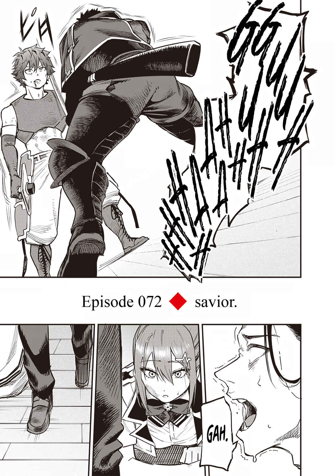 Page 19 Chapter 72 Wazawai no Avalon ~Game Saijaku no Akuyaku Debu ni Teni Shita kedo, Ore dake Yasereba Tsuyokute New Game na Sekai datta no de, Saisoku Level Up & Hametsu Flag Kaihi de Kage no Eiyuu wo Mezashimasu~