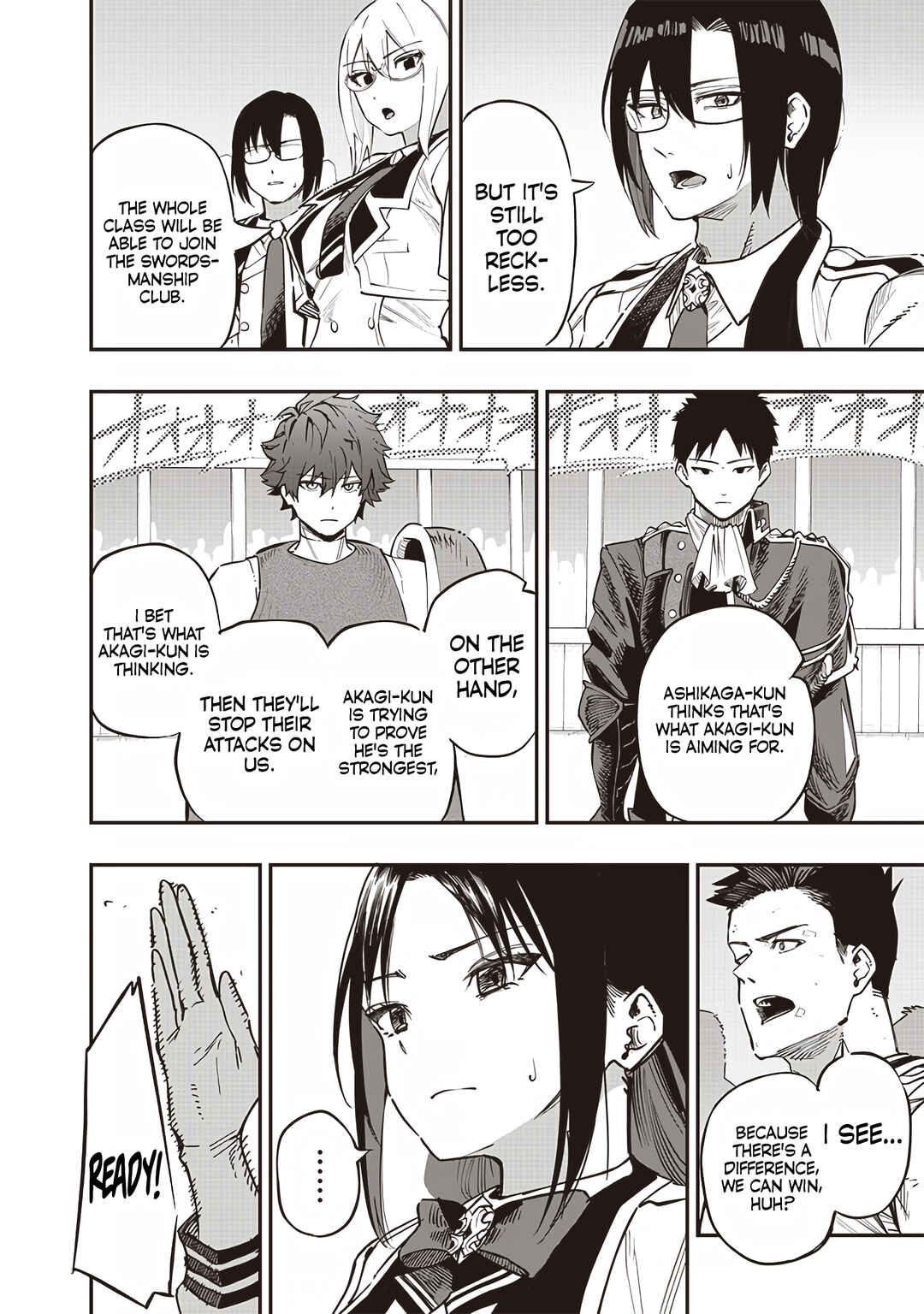 Page 8 Chapter 72 Wazawai no Avalon ~Game Saijaku no Akuyaku Debu ni Teni Shita kedo, Ore dake Yasereba Tsuyokute New Game na Sekai datta no de, Saisoku Level Up & Hametsu Flag Kaihi de Kage no Eiyuu wo Mezashimasu~