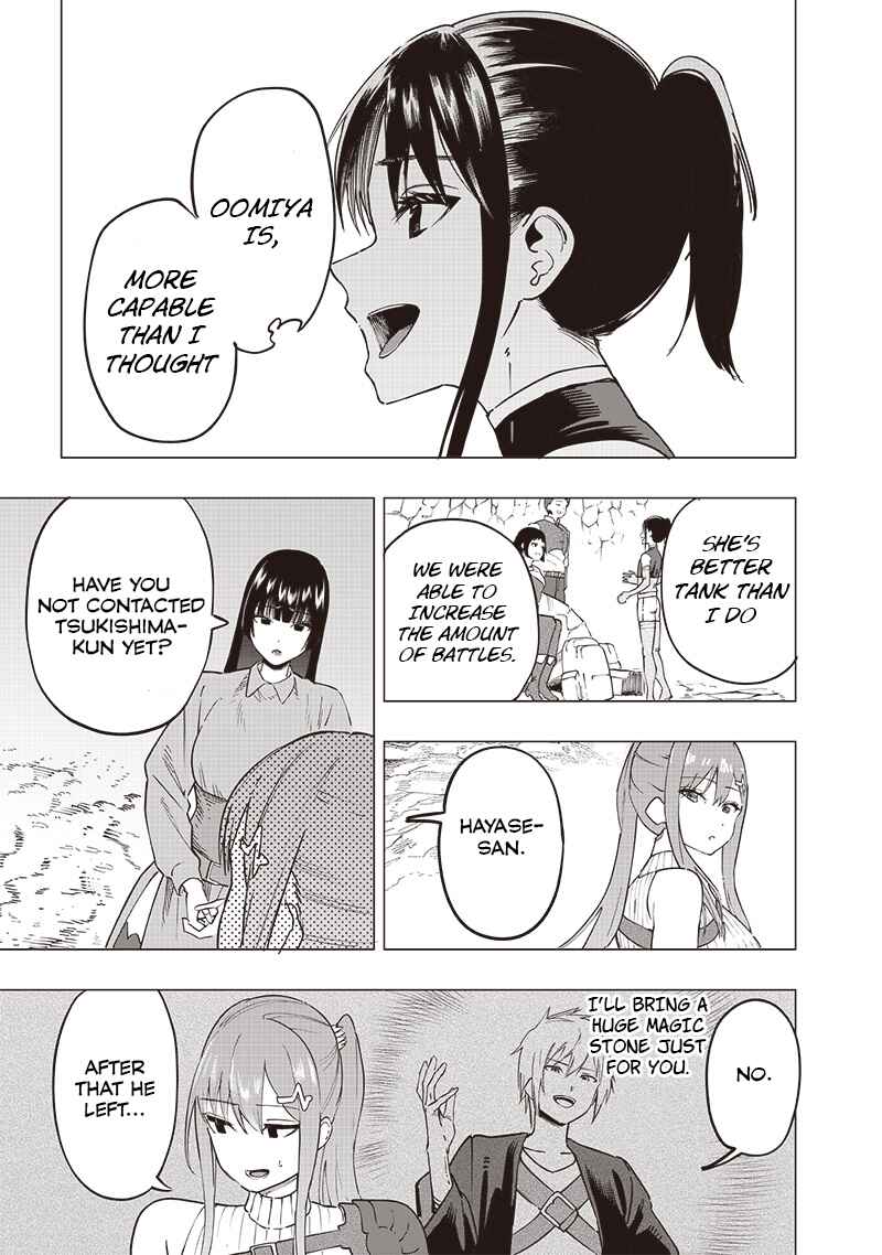 Page 9 Chapter 46 Wazawai no Avalon ~Game Saijaku no Akuyaku Debu ni Teni Shita kedo, Ore dake Yasereba Tsuyokute New Game na Sekai datta no de, Saisoku Level Up & Hametsu Flag Kaihi de Kage no Eiyuu wo Mezashimasu~