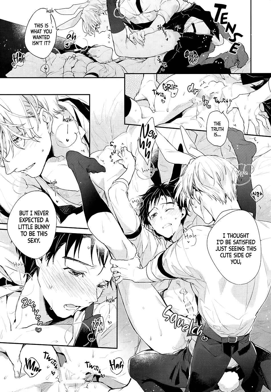 Page 22 Chapter Unknown_a20b Yuri!!! on Ice - PL@Y-BOYS (Doujinshi)