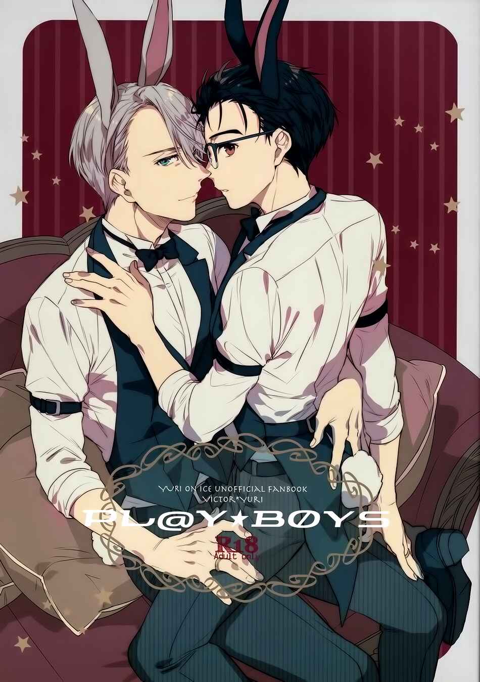 Page 3 Chapter Unknown_a20b Yuri!!! on Ice - PL@Y-BOYS (Doujinshi)