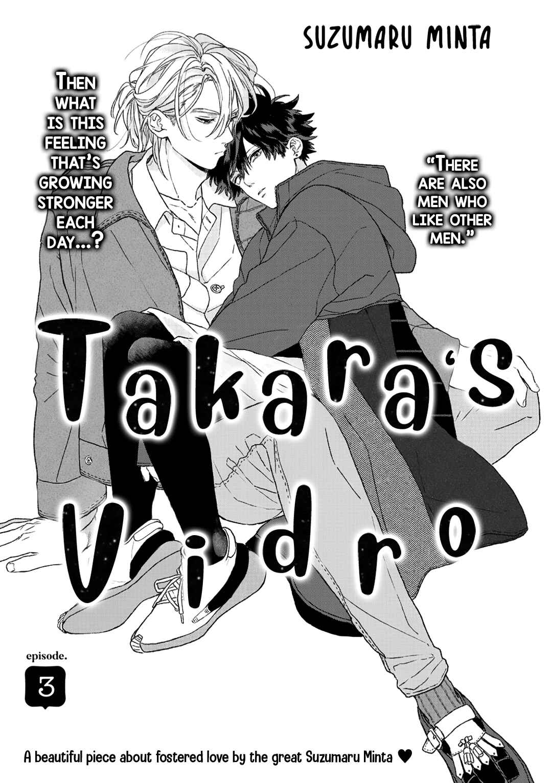 Page 2 Chapter 3 Takara no Biidoro