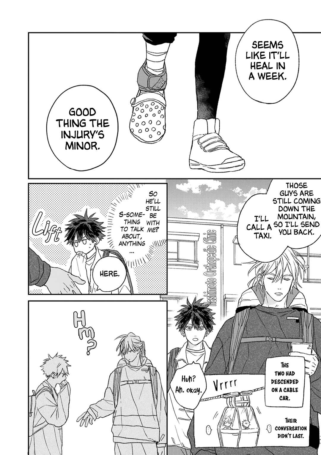 Page 4 Chapter 2 Takara no Biidoro