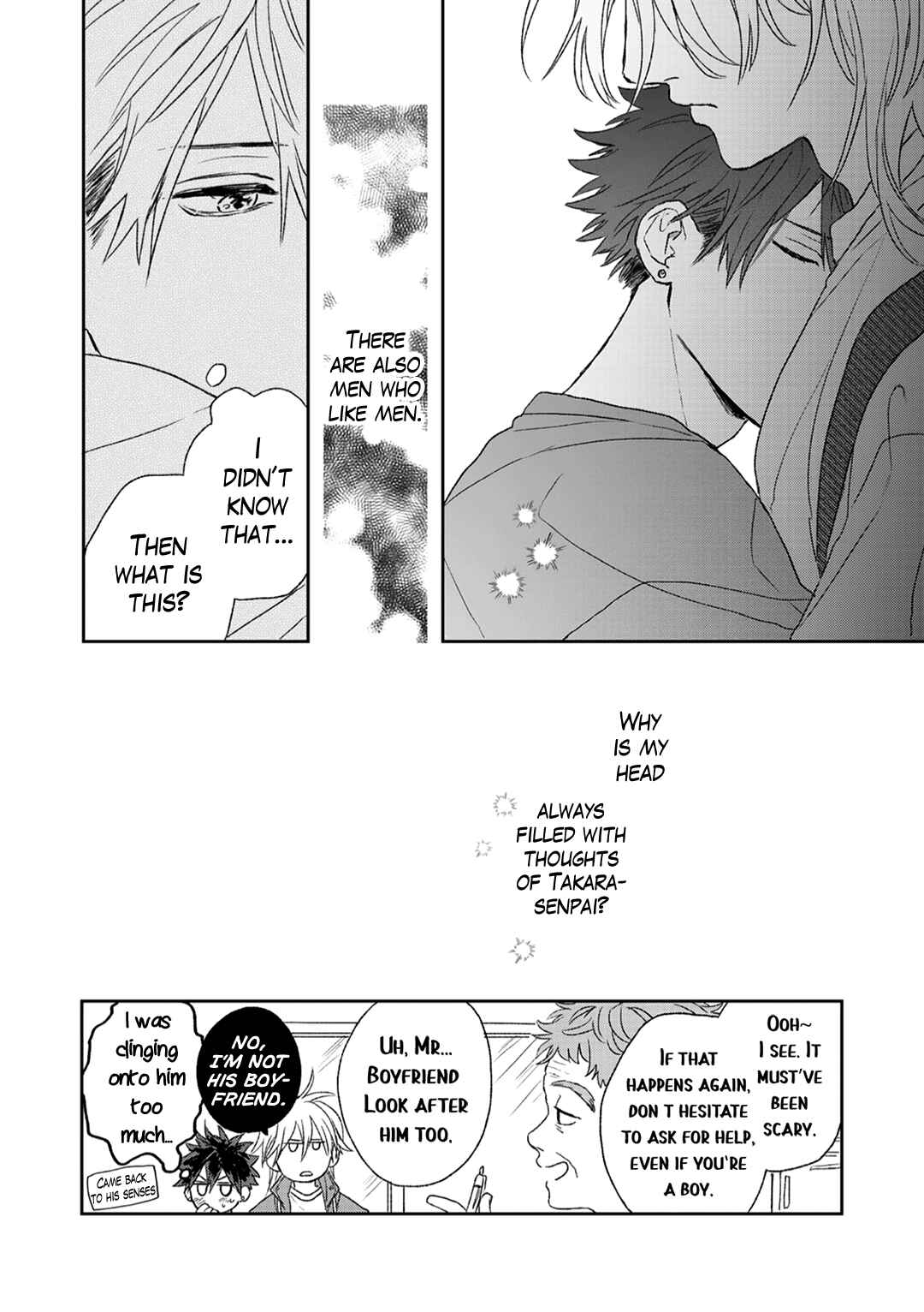 Page 42 Chapter 2 Takara no Biidoro
