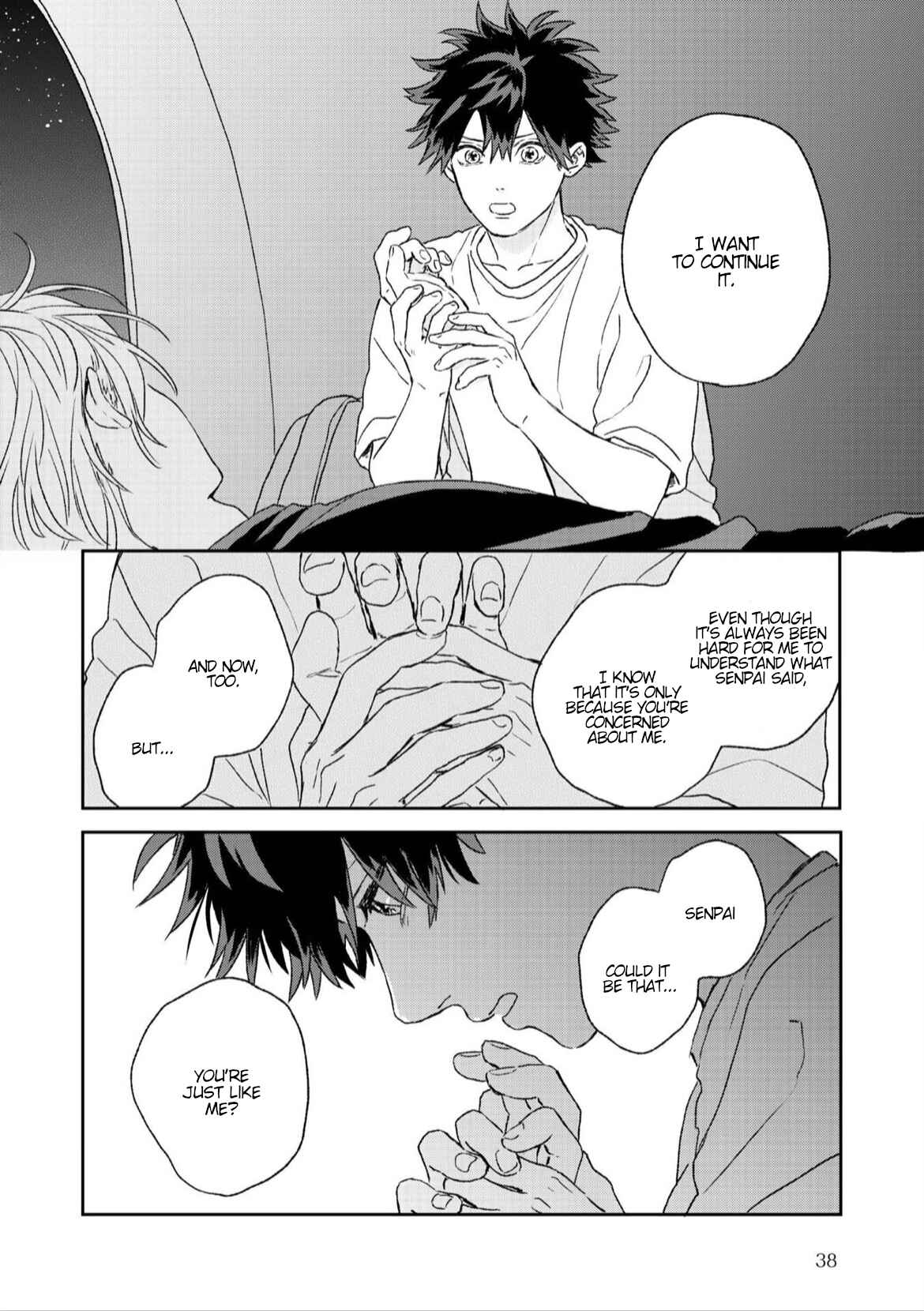 Page 33 Chapter 6 Takara no Biidoro