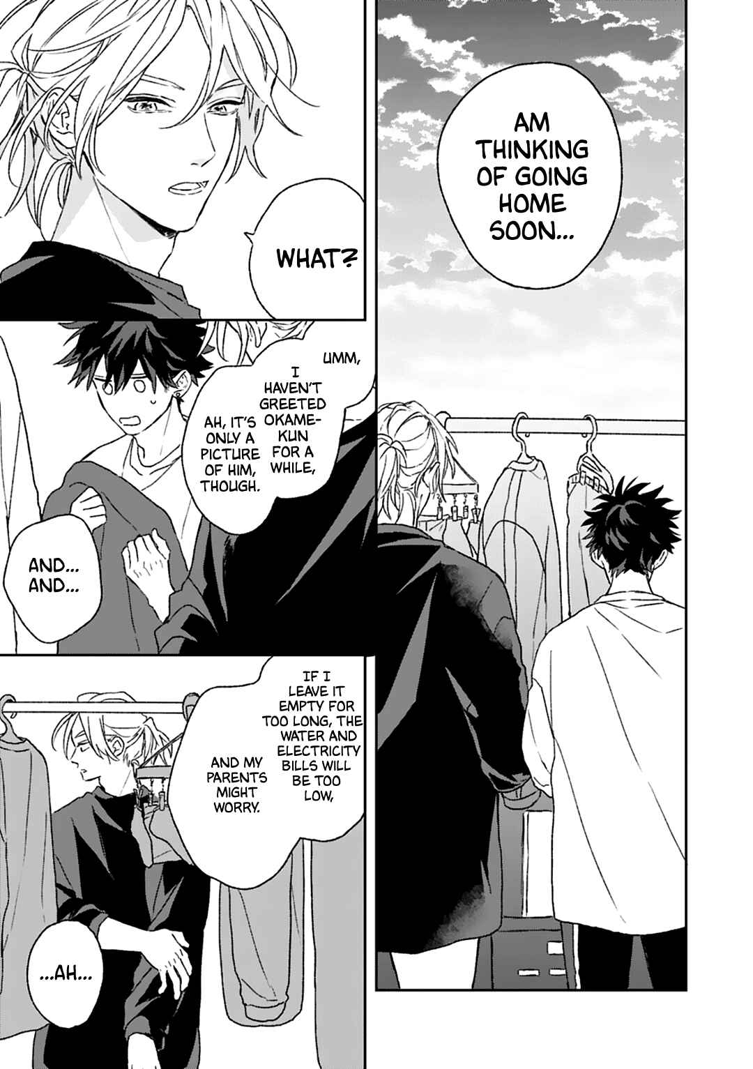 Page 10 Chapter 7 Takara no Biidoro