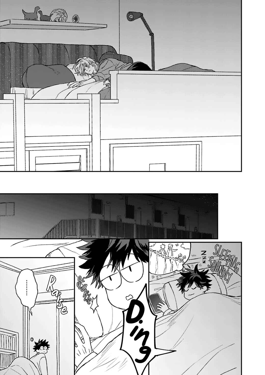 Page 22 Chapter 7 Takara no Biidoro
